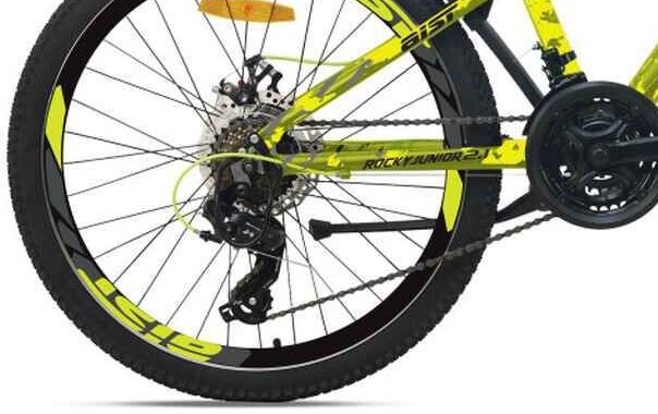 AIST Rocky Junior 2.1
